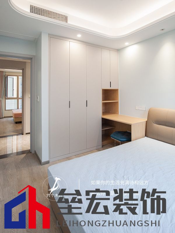 103㎡三居室一門(mén)到頂?shù)囊鹿裨O(shè)計(jì)，簡(jiǎn)約又溫馨