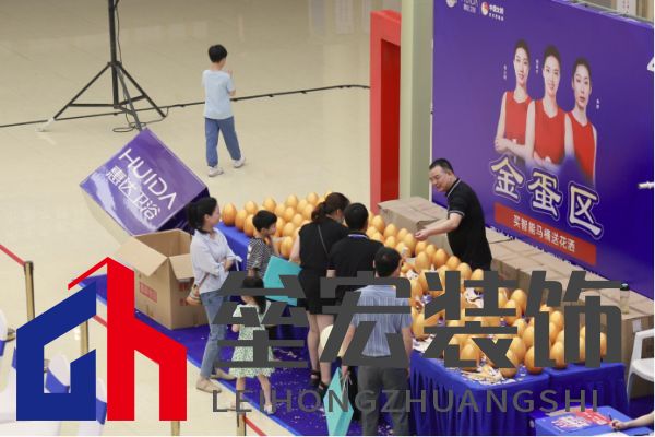 新商新店新品!惠達(dá)衛(wèi)浴董事長王彥慶攜高管助力衢州旗艦店盛裝開業(yè)!962.png