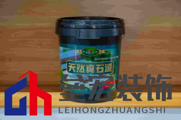 什么是真石漆?哪個真石漆廠家比較好