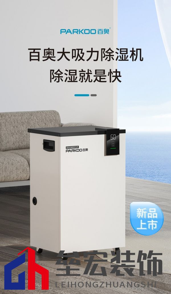 1海報報-PD601C-.jpg
