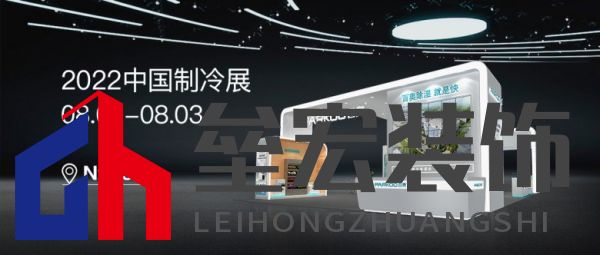 公眾號海報1-1.jpg