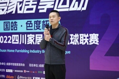 成都市智能家居商會執(zhí)行會長、貴朝全屋定制總經(jīng)理 謝新