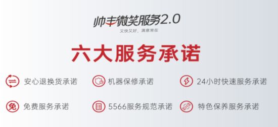 雙11選購集成灶別再盲目跟風(fēng)！這次被集成灶十大品牌