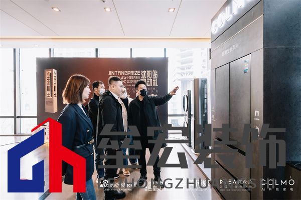 COLMO 系列家電展示,超薄嵌入,挑戰(zhàn)極簡(jiǎn)美學(xué)