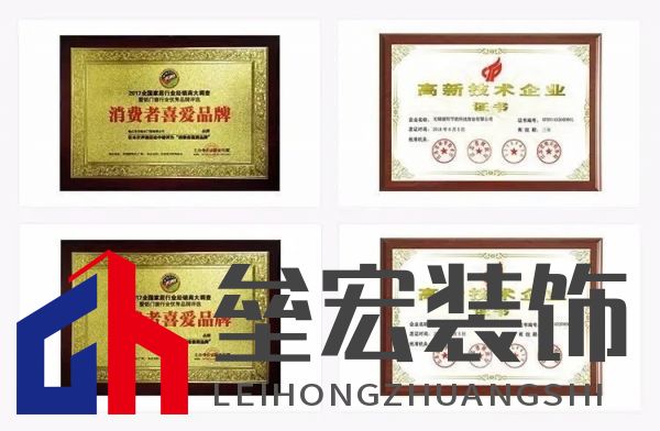 盛和金剛網(wǎng)再添數(shù)控設(shè)備，持續(xù)提升生產(chǎn)加工能力！