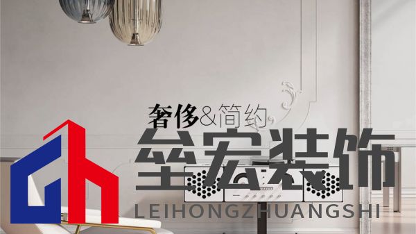北疆藝術(shù)涂料｜藝術(shù)涂料大師Pro客廳展示，滿滿的高級
