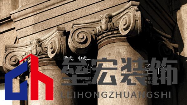 北疆藝術(shù)涂料｜藝術(shù)涂料大師Pro客廳展示，滿滿的高級