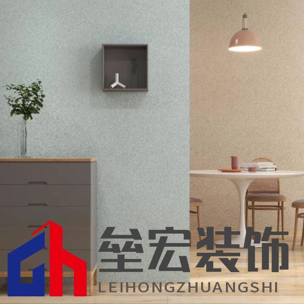 北疆藝術(shù)涂料｜藝術(shù)涂料大師Pro客廳展示，滿滿的高級