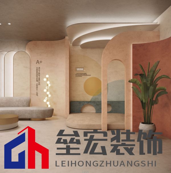 北疆藝術(shù)涂料｜藝術(shù)涂料大師Pro客廳展示，滿滿的高級