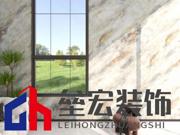北疆藝術(shù)涂料｜藝術(shù)涂料大師Pro客廳展示，滿滿的高級