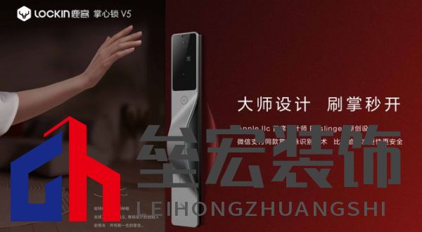 2023葵花專訪-鹿客品牌副總裁陳嘉俊: 深耕靜脈賽道，打造四大競爭壁壘