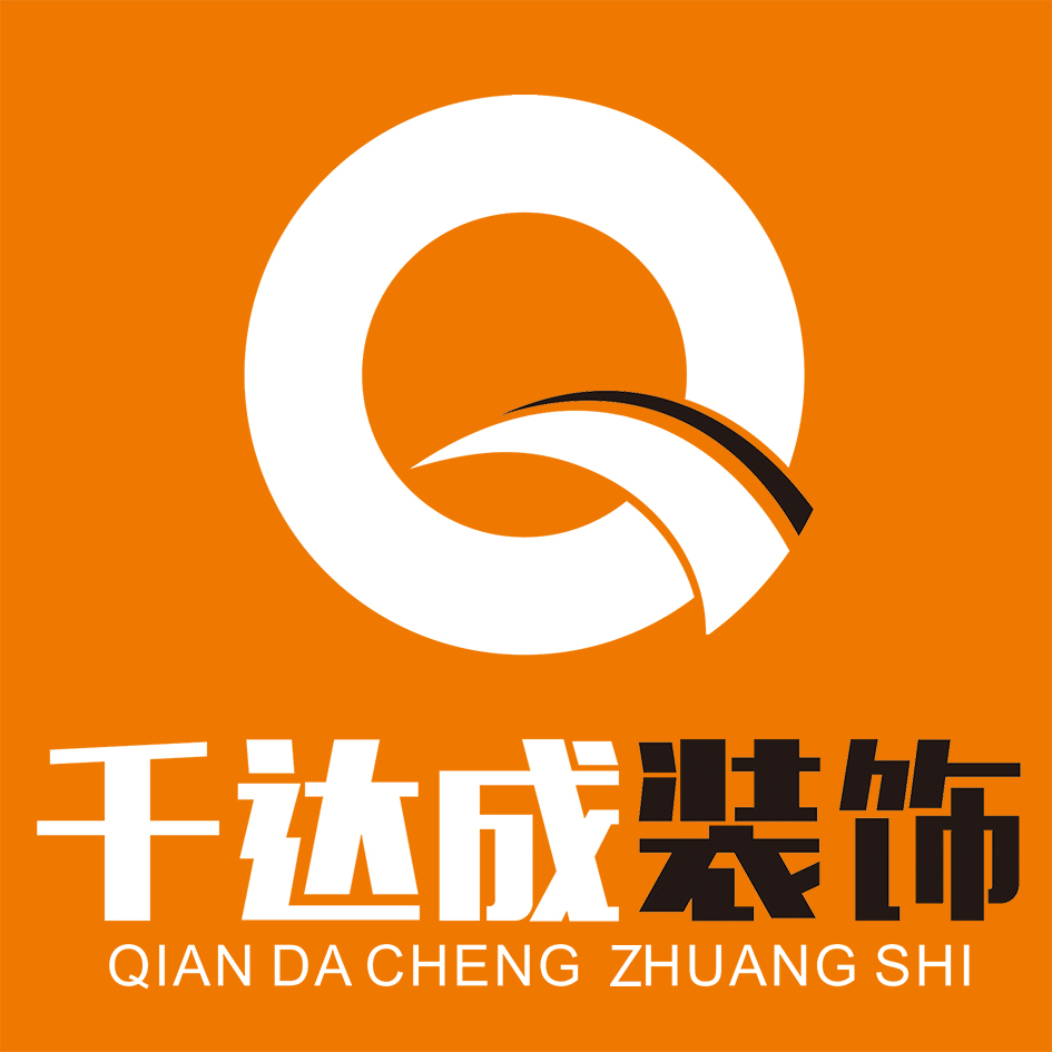 廈門裝潢設計公司排名_廈門安防公司排名_廈門vi設計首選哪家公司機構(gòu)