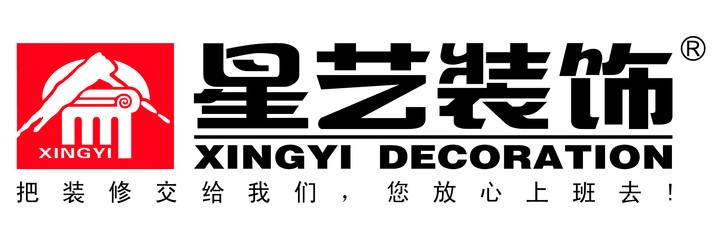 廈門裝修家裝_廈門家裝裝修設計_廈門家裝裝修公司排名