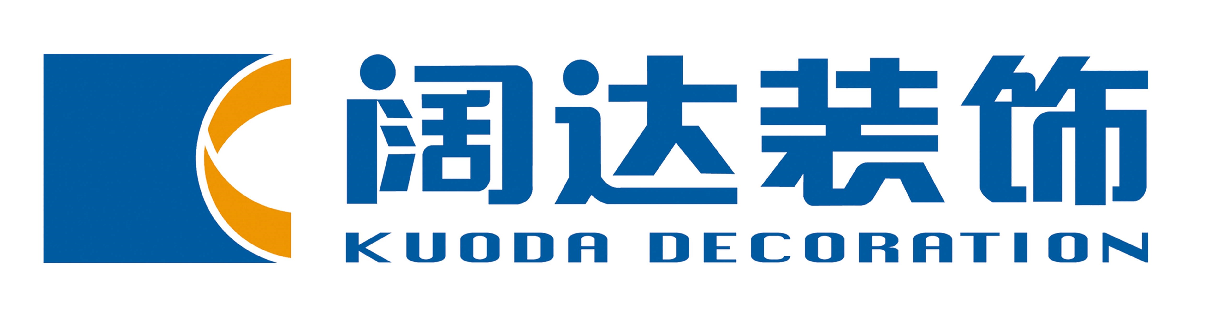 廈門家裝裝修公司排名_廈門裝修家裝_廈門家裝裝修設計