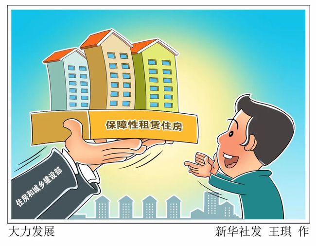 廈門(mén)發(fā)布裝修信息平臺(tái)_廈門(mén)裝修網(wǎng)站_廈門(mén)裝修發(fā)布平臺(tái)信息的公眾號(hào)