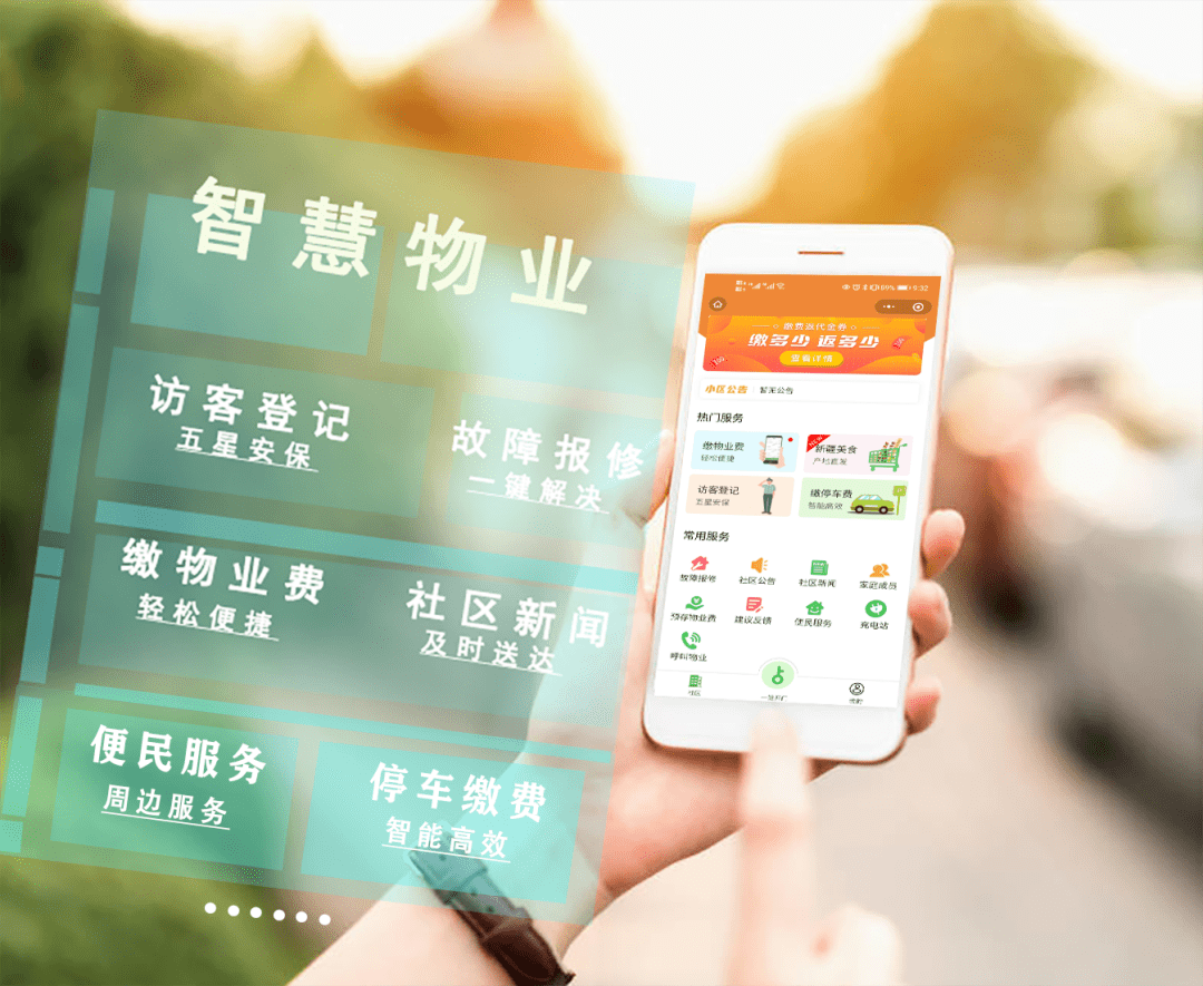 廈門裝修協(xié)會(huì)_廈門室內(nèi)裝修協(xié)會(huì)_廈門裝修協(xié)會(huì)網(wǎng)