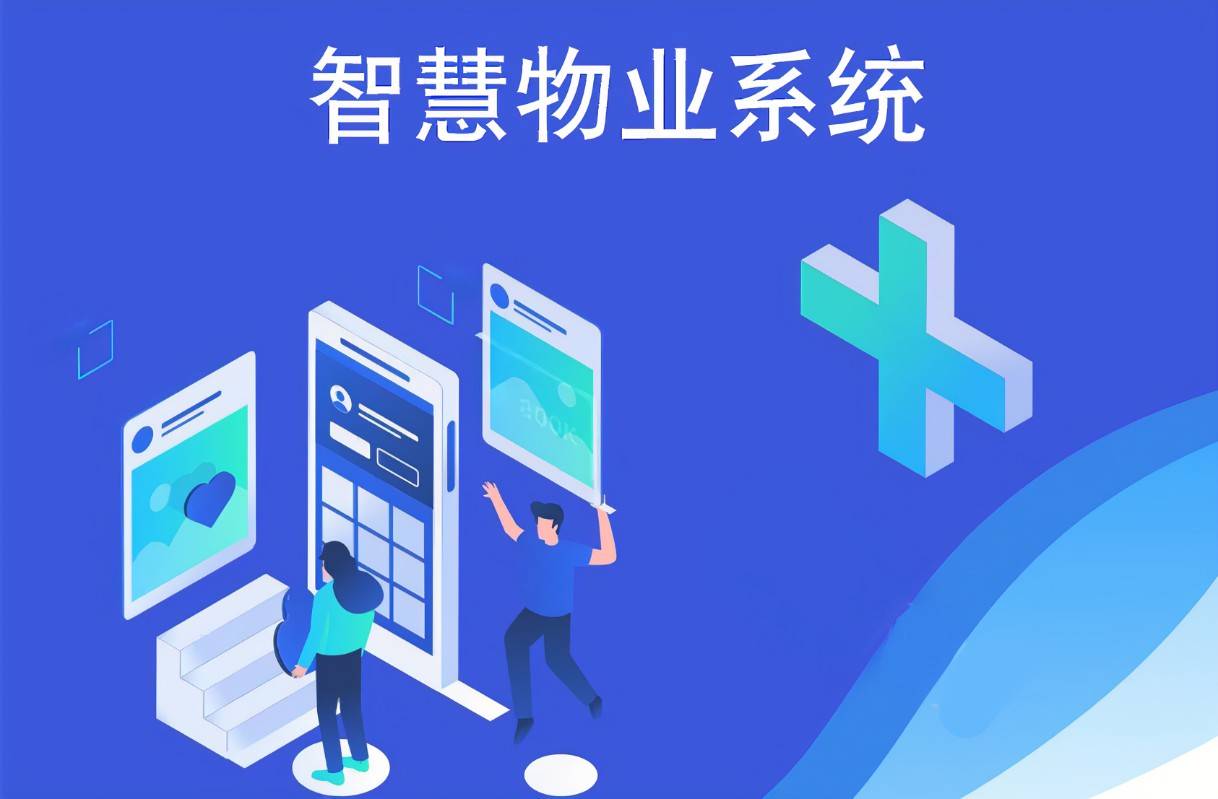 廈門裝修協(xié)會(huì)網(wǎng)_廈門裝修協(xié)會(huì)_廈門室內(nèi)裝修協(xié)會(huì)
