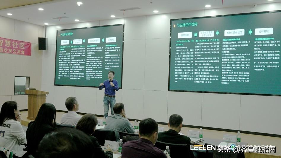 廈門裝修協(xié)會(huì)網(wǎng)_廈門室內(nèi)裝修協(xié)會(huì)_廈門裝修協(xié)會(huì)