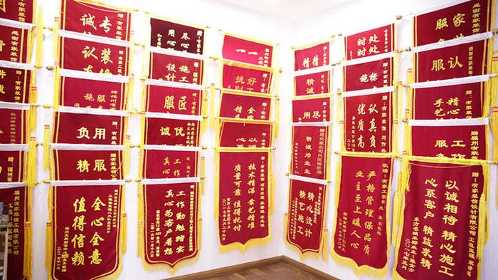 廈門(mén)哪家家裝公司專業(yè)_廈門(mén)家裝公司排名_廈門(mén)家裝專業(yè)公司招聘