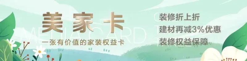 廈門房子裝修設(shè)計(jì)_廈門裝修房子設(shè)計(jì)公司排名_廈門裝修房子設(shè)計(jì)師排名