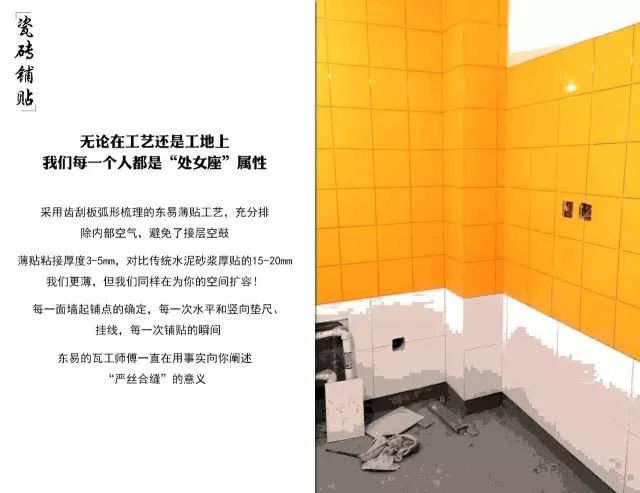 廈門(mén)裝修公司推薦_廈門(mén)裝修論壇網(wǎng)_廈門(mén)裝修案例
