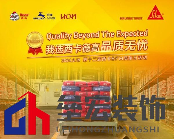 9月19日！空降全國！敬請期待