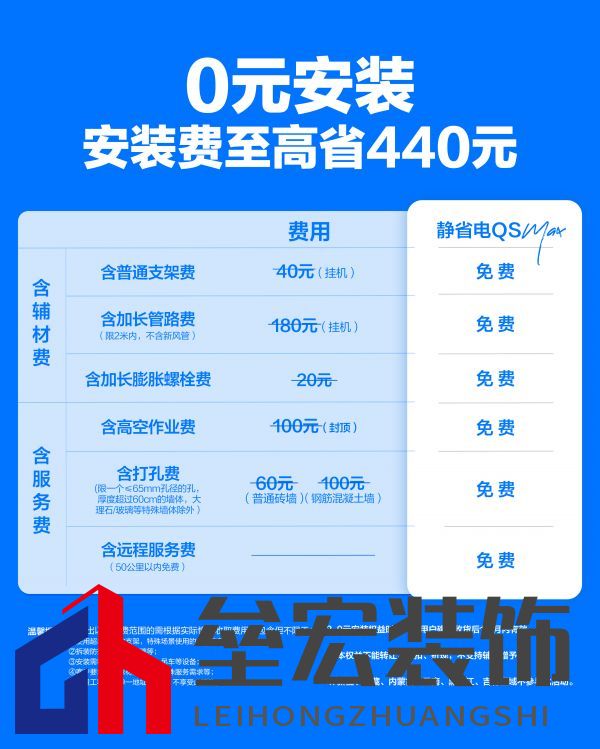 圖片7.png